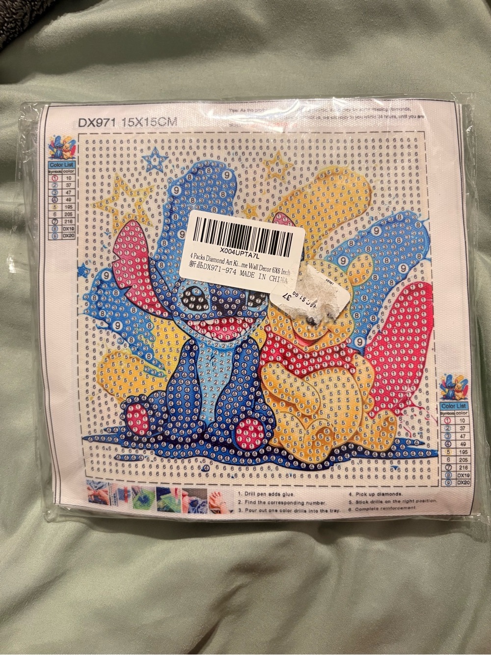Unbranded Blue & Yellow Cartoon Stitch Home Art Diamond Painting Kit